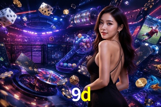 Secure Login 9d